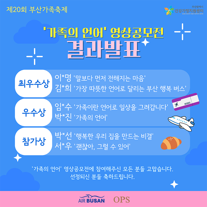 e9aef63d409674cbb9b6b25d442929c1_1782439092_8192.png